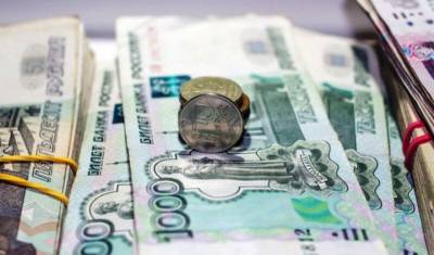 Курганская область заняла последнее место по бюджетным инвестициям на душу населения - newizv.ru - Курганская обл.