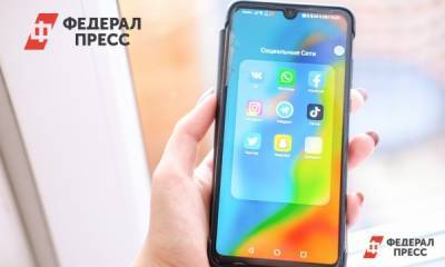 В Крыму начнут принимать больных коронавирусом по WhatsApp - fedpress.ru - Симферополь - республика Крым