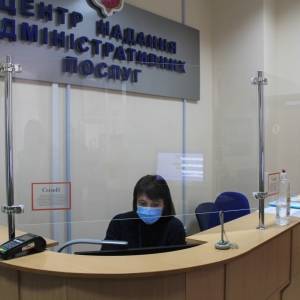 В Запорожских филиалах ЦПАУ действует услуга «єМалятко» - reporter-ua.com - Запорожье