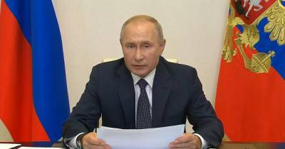 Владимир Путин - Путин объявил начало массовой вакцинации - readovka.news - Россия