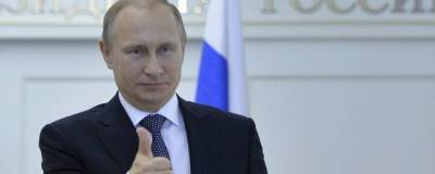 Владимир Путин - Путин назвал российскую вакцину от COVID-19 лучшей в мире - runews24.ru - Россия