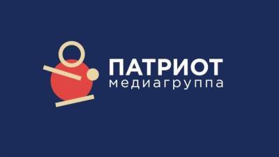 Руководство Медиагруппы "Патриот" сообщило о новом партнере - nation-news.ru - Забайкальский край
