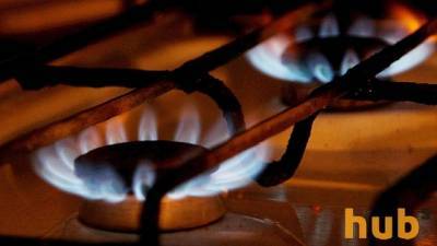 Владимир Зеленский - Тарифы на газ для населения будут снижены почти на треть, — ОПУ - hubs.ua - Украина