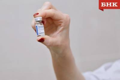 Виктор Бобыря Как - В Ухте начали массовую вакцинацию от коронавируса - bnkomi.ru
