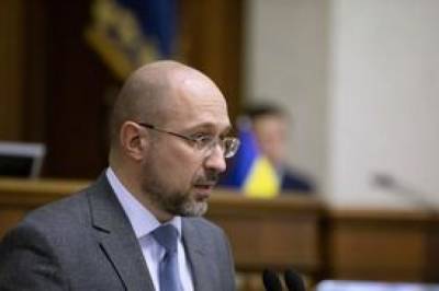 Шмыгаль заявил, что январский локдаун стал экономически выгодным для Украины - newsone.ua - Украина