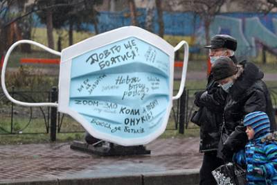 Власти Украины задумались о продлении карантина до 2023 года - lenta.ru - Украина