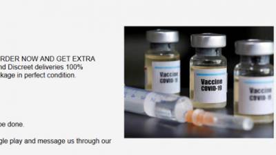 Эксперты предостерегают израильтян: мошенники продают в интернете фальшивую "вакцину" - vesty.co.il - Израиль