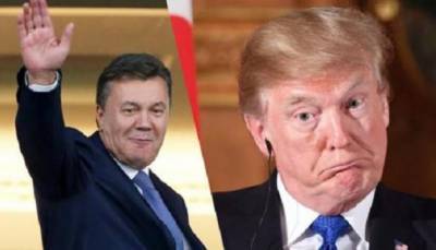 Трамп&Янукович: такие непохожие близнецы - ukrinform.ru - Москва - Украина - Сша