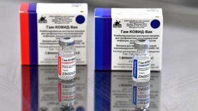 Венесуэла зарегистрировала вакцину «Спутник V» - gazeta.ru - Россия - Венесуэла