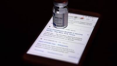Минздрав Венесуэлы зарегистрировал российскую вакцину «Спутник V» - iz.ru - Россия - Израиль - Венесуэла
