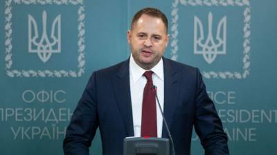 Андрей Ермак - Киев пообещал разобраться с виновниками вмешательства в президентские выборы США - riafan.ru - Украина - Сша - Киев