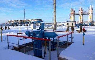 Цена на газ: Нафтогаз выполнит решение Кабмина - korrespondent.net - Украина