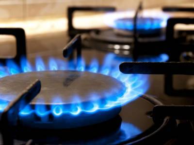 ГК “Нафтогаз України“ будет отпускать украинцам газ по 6,99 грн за м³ - gordonua.com - Украина