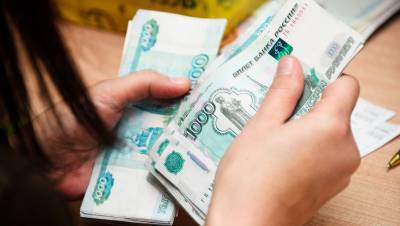 Треть россиян потратила на семейные расходы меньше 5 тыс. рублей на праздниках - gazeta.ru