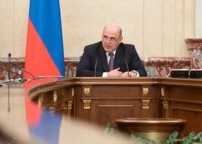 Михаил Мишустин - Мишустин спрогнозировал отступление кризиса в экономике и социальной сфере - m24.ru - Россия