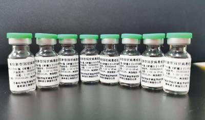 При российских испытаниях китайская вакцина от коронавируса сработала в 92,5% случаев - newizv.ru
