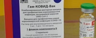 Астраханцам рассказали, где можно сделать прививку от ковида - runews24.ru - Астрахань - Астраханская обл.