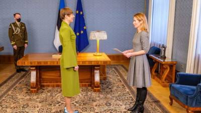 Керсти Кальюлайд - Кая Каллас - Президент Эстонии предложила сформировать правительство лидеру Партии реформ Кае Каллас - piter.tv - Эстония