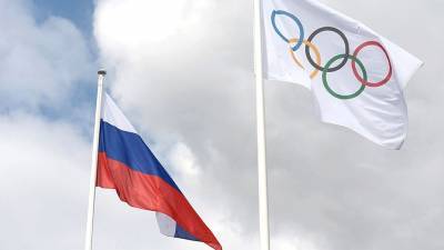 CAS вынес решение о споре WADA и РУСАДА - newdaynews.ru - Россия