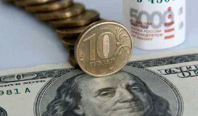 Эксперты рассказали, какими будут курсы доллара и евро в 2021 году - yur-gazeta.ru - Россия - Сша