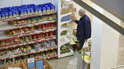 Росстат изменил список товаров и услуг для расчета инфляции - iz.ru - Израиль