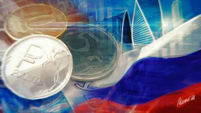 Стало известно, когда экономика РФ вернется на уровень «золотого» 2019 года - riafan.ru - Россия - Москва