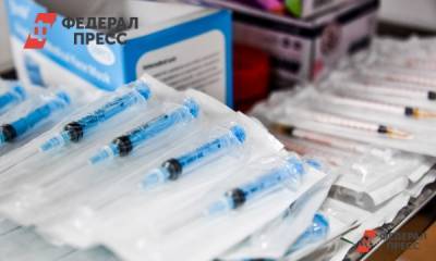 Свердловская учительница пожаловалась на прививки от COVID под угрозой увольнения - fedpress.ru - Свердловская обл.