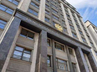 Госдума планирует рассмотреть законопроект о налоговом вычете на фитнес - argumenti.ru