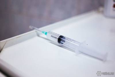 23 жителя Норвегии скончались после прививки от коронавируса - news.vse42.ru - Сша - Норвегия
