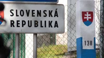 Локдаун в Словакии: украинцев предупредили о новшествах на границе - ru.slovoidilo.ua - Франция - Украина - Англия - Словакия
