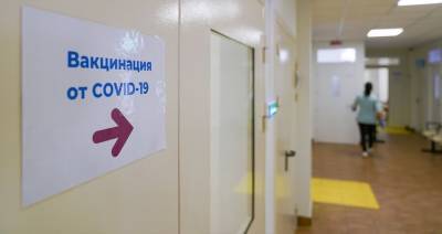 Сергей Собянин - В Москве могут увеличить количество прививочных пунктов от COVID-19 – Собянин - m24.ru - Россия - Москва