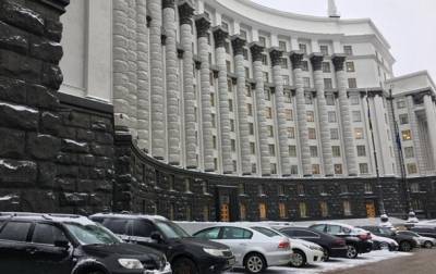 Денис Шмыгаль - Кабмин провел конструктивную встречу с МВФ по газу - korrespondent.net - Украина