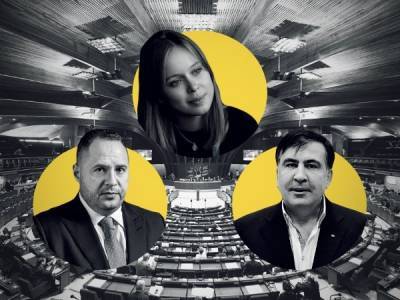 Бедная Лиза: увольнял ли Офис президента главу делегации в ПАСЕ Ясько - bykvu.com - Украина