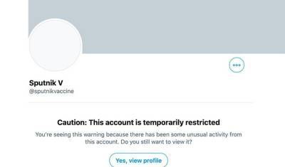 Twitter заблокировал страницу российской вакцины "Sputnik V" - newizv.ru - Россия