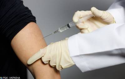 Германия вакцинировала от COVID-19 один процент населения - rbc.ua - Германия
