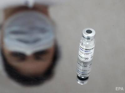 Twitter ограничил доступ к аккаунту российской вакцины от COVID-19 - gordonua.com - Россия