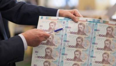 Почему умеренные 5% инфляции-2020 заставляют задуматься - ukrinform.ru - Украина