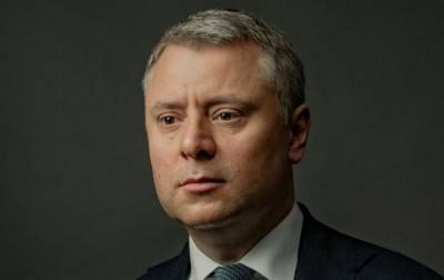 Юрий Витренко - В Кабмине хотят, чтобы ОТО выбирали поставщиков газа - rbc.ua - Украина