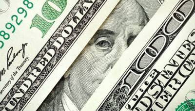 Доллар 15 января показывает слабую динамику на опасениях за экономику США - bin.ua - Украина - Сша