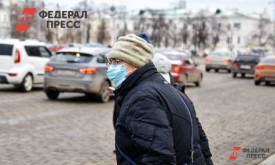 На Ямале продлили режим повышенной готовности до конца зимы - fedpress.ru - Салехард