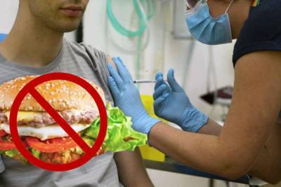 Врачи: некоторые продукты могут ослабить действие вакцины от коронавируса - crimea.mk.ru