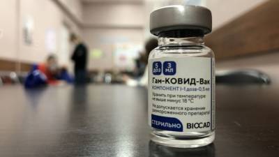 Вакцину от COVID-19 получили более 2 тысяч военнослужащих Тихоокеанского флота - nation-news.ru - Россия
