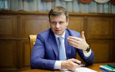 Сергей Марченко - Минфин может пересмотреть бюджет-2021 в случае отсутствия сотрудничества с МВФ - minfin.com.ua - Украина