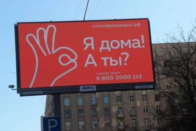 Коми продляет ограничения по коронавирусу еще почти на месяц - interfax-russia.ru - республика Коми