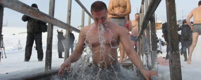 Андрей Гурулев - В Забайкальском крае разрешили купания на Крещение - runews24.ru - Забайкальский край