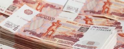 В резервном фонде Якутии на борьбу с COVID-19 предусмотрели 1 млрд рублей - runews24.ru - республика Саха