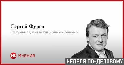 Сергей Фурса Колумнист - США сдали тест на трампоустойчивость, а у Украины снова газы - nv.ua - Украина - Сша