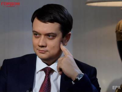 Дмитрий Разумков - Разумков сказал, что некоторые депутаты носят в Раде "дырявые" маски - gordonua.com - Украина