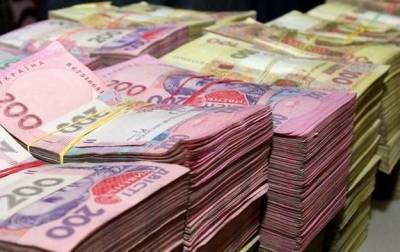 Объем наличных денег в обращении вне банков увеличился в 2020 году на 34,2% - minfin.com.ua - Украина