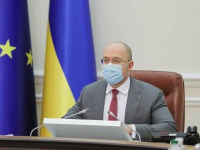 Денис Шмыгаль - Шмыгаль: 25 января Украина должна вернуться к адаптивному карантину - gordonua.com - Украина